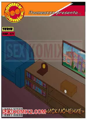 Симпсоны. Часть 7. Исключение. Эпизод 1. Simpsons. Kicked Out. IToonEAXXX