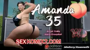 Аманда. Часть 35. Amanda. CrazyDad3D