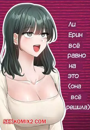 Театральный клуб. Часть 120. Circles. Theater cociety