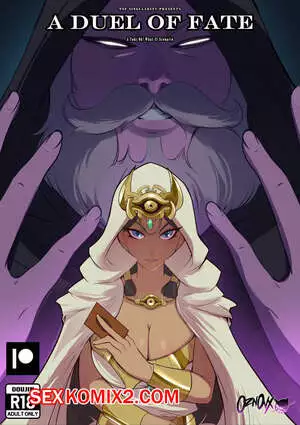 Дуэль судьбы. A Duel of Fate. TSFSingularity