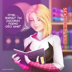 Гвен. С любовью к искусству. Helping for art ideas. Riukykappa