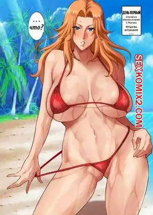 C100 Kinen Full Color Omakebon. Mizugi Rangiku. Bleach. Haikawa Hemlen