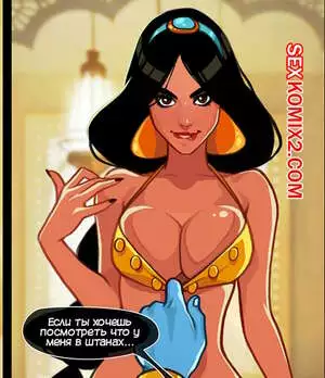 Алладин. Желание Жасмин. Jasmine Desire. Olena Minko