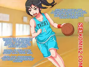 Превращение дерзкой и спортивной девчонки в гяру. Часть 1. Mega W