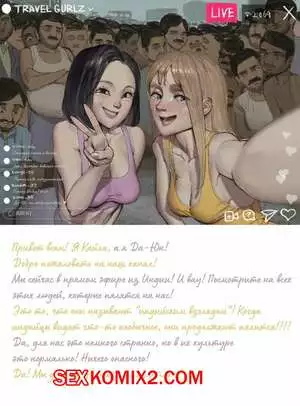 Девчонкипутешественницы Кайла и ДаЮн. Индия. wjs07