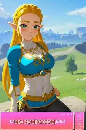 Зельда. Раскрывает жажду приключений. Zeldas. Unleashing The Lust For Adventure