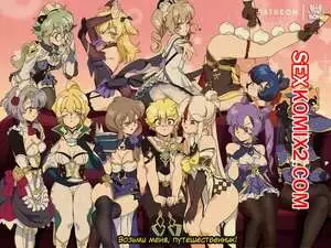 BlueTheBone. Арты. Часть 4