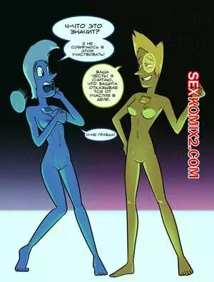 Steven Universe. Судебный процесс. Relatedguy