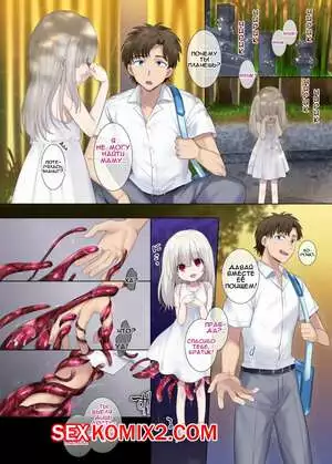 Моя мама. Hiiragi Popura