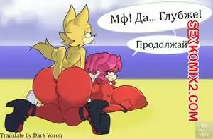 Sonic The Hedgehog. Аватары
