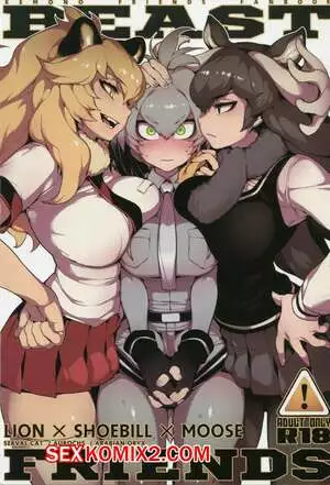 Друзья зверушки. Kemono Friends. Beast Friends