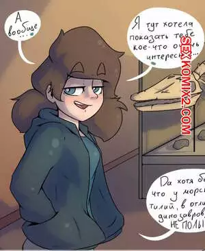 сТрах в музее. 6alexalexalex6