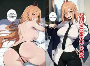 Chainsaw Man. Доминация над Пауэр. Kisou