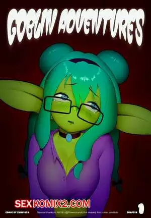 Приключения гоблинов. Goblin Adventures. Zuru Ota