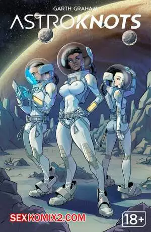 Астроузлы. AstroKnots. Garth Graham. Temporal Wolf