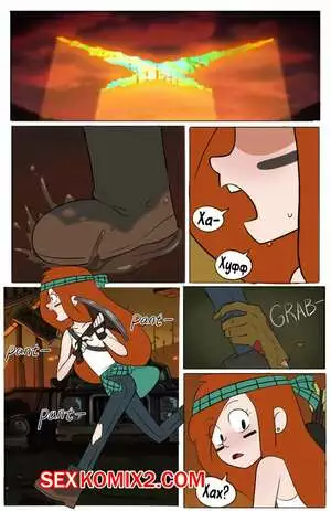 Gravity Falls. Weirdmageddon. Mangamaster.