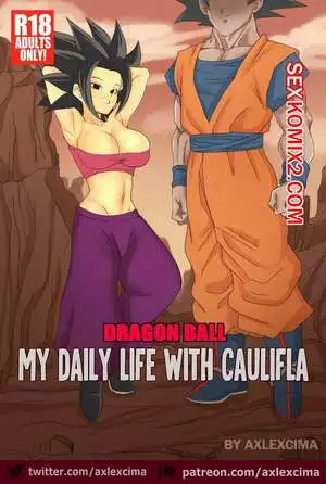 DB. Моя повседневная жизнь с Каулифла. My daily life with Caulifla. AxlexCima