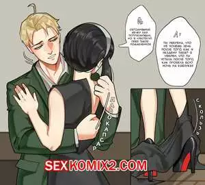 Creamboyo. Арты. Часть 2