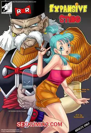 Dragon Ball. Экспансивное жало. Часть 1. Expansive Sting. Locofuria