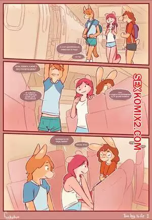 Too Big to Fit. Часть 1. Funkybun