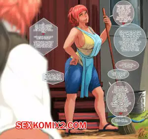 Возвращение домой. Часть 4. Среда. Hachijuu