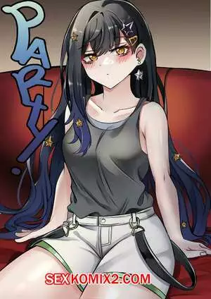 Hatsune Miku. Colorful Stage. Шираиши Ан. Часть 1. Bubo