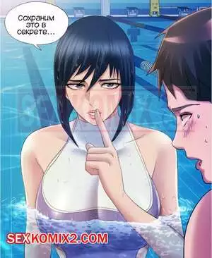 Жизнь бьет ключом. Часть 30. Water overflow