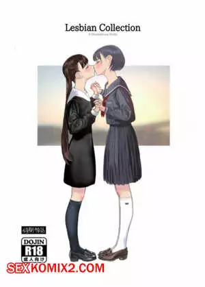 Коллекция лесбийской любви. Часть 1. Hiramedousa