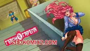 Герои гарема. Harem Heroes