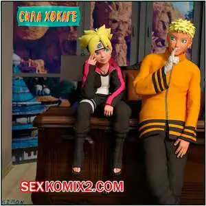 Naruto. Сила Хокаге. Hokage Power. Darkfaust