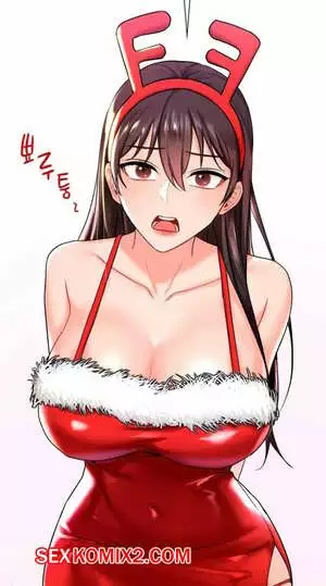 Не друзья. Части 1 и 2 и 3. Not friends