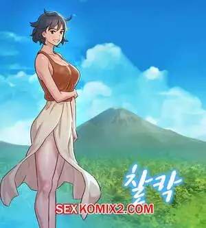 Сестра по соседству. Часть 134. Sister Neighbors.