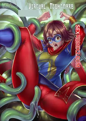 Виртуальный кошмар. Ms Marvel. Virtual Nightmare