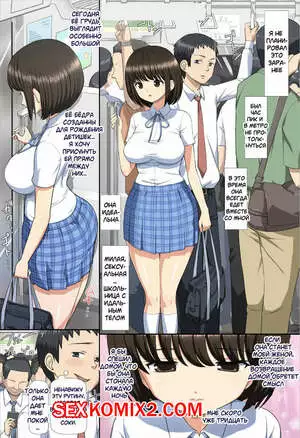 Школьницаизвращенка, нашедшая свою любовь. Toilet Komoru