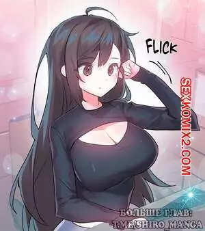 Любовь в удивительной стране чудес. Части 64 и 65