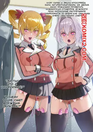 Hundred. Saimin o Kake Rare Danshi Seito no Mae de Koukai Zetchou. Krs