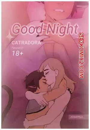 She Ra And The Princesses Of Power. Good Night. Ansdrela