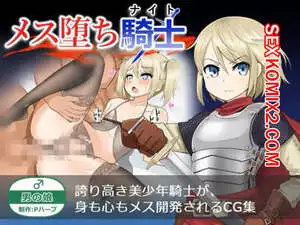 P Herb. Mesu Ochi Knight. The Fall Of The Effeminate Knight. Часть 1