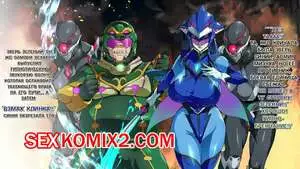 Космические Животные Воительницы. Часть 5. TAKEDA Hiromitsu