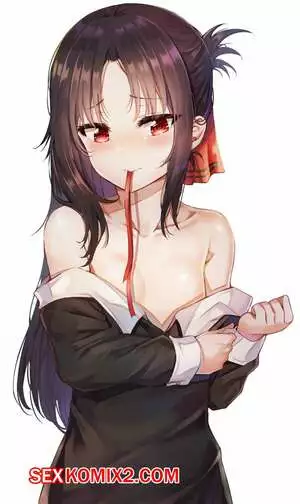 Госпожа Кагуя. В любви как на войне. Арты. sunhyun