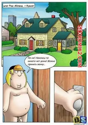 Гриффины. Крис и Мег