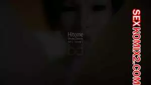 Нереальные желания Хитоми. Часть 2. Hitomes Unreal Desires