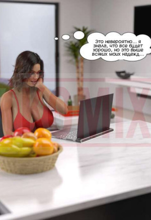 Удовлетворение Потребностей. Часть 7. Satisfying Needs. Daval3D