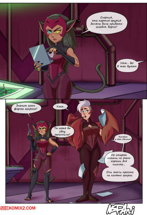 Удовлетворение потребностей. NSFAni