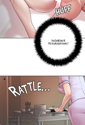 Король ночи. Части 37 и 38 и 39. Night King GwiMan