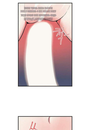 Её прозвище. Части 10 и 11 и 12. Her Nickname