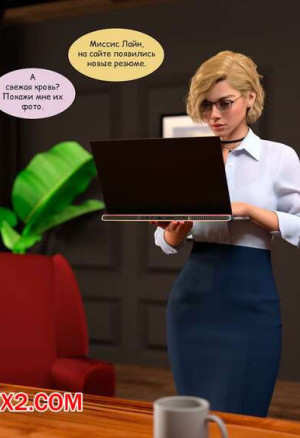 Истинная природа. Часть 3. Эпизод 2. True Nature