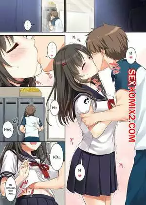 DLO. Обещание с парнем