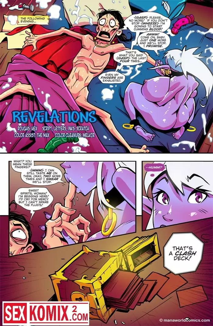 Мир Маны. Часть 6. Откровения. Английский.