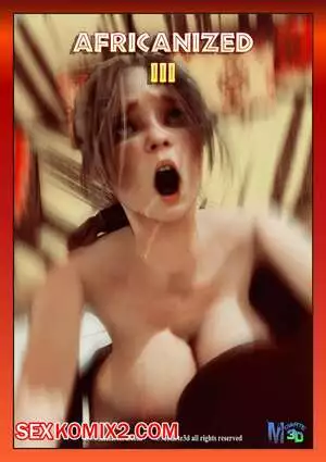 Африканизированный. Часть 3. Africanized